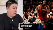 大史：东部今年会有下克上，活塞有可能被黑，全员76人也很强！