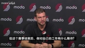 斯普利特谈换帅传言：下赛季我想继续执教开拓者！只想做好本职！