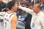 这&hellip;昨晚赛后李添荣欲与场边球迷击掌 遭北京主场工作人员拦截
