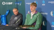 如果没拿到最佳新秀？弗拉格：肯定会失望，但至少我努力拼搏了！