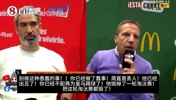 毁掉淘汰赛！六台嘉宾怒斥卡马文加：丢人，不配再为皇马效力🤔