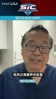前NBA队医：东契奇首轮肯定打不了，里夫斯打火箭有机会复出！