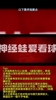 独行侠队史最强阵容（10人轮换+锁位置）
