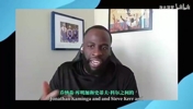 追梦曾曝：科尔没执教过库明加这样的天赋，他已经努力做出改变了