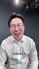 本场解说孔祥宇：直接给我打成詹吹！老詹太强了！