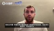 感到兴奋！罗马诺：穆帅希望回皇马执教，最终决定权在老佛爷手中