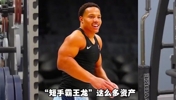 杨毅此前：理解魔术下血本换贝恩！魔术想复刻步行者的神奇！