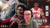 狂喷伊森！徐静雨：里夫斯罪魁祸首，湖人的防守崩了！