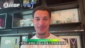极致自律的标杆！安东尼谈C罗：即便年近四十，身材管理是顶尖