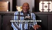 班凯罗回到80年代能场均50分？斯科特：太不尊重了！