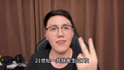 一人就参与3次+今天76人！盘点21世纪季后赛1比3落后翻盘