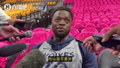 兰德尔谈华子G1复出：我叫他&ldquo;金刚狼&rdquo;！他会不惜一切回归赛场