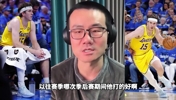 真的不如不复出嘛？徐静雨谈&ldquo;里弗斯&rdquo;复出表现！