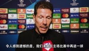 就差一个欧冠冠军了！西蒙尼输给阿森纳，赛后发言令人动容
