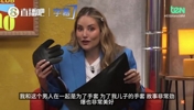 女星：这副手套让我和库尔图瓦发生了关系，只为了满足儿子的愿望