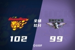 🏀广东加时险胜北京 张皓嘉三分绝杀 奎因39+9+8 胡明轩23+6