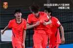2005年，拿到U17亚洲杯冠军的中国国少出征秘鲁世少赛，打进八强