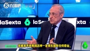 弗洛伦蒂诺：与巴萨彻底决裂，不想和贿赂裁判20年的俱乐部有牵连
