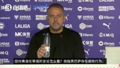 偷西甲冠军❓弗里克回应弗洛伦蒂诺指控：&ldquo;这个问题不值得回答&rdquo;