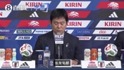 这阵容能进世界杯8强吗❓️森保一公布日本国家队26人大名单