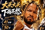 没怎么出汗啊！布伦森两分球15中10&罚球12中10 轻松砍下30+6