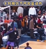 卡特模仿乔丹扣篮动作，乔老大的扣篮透着一股潇洒🏀