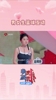 😲非诚勿扰小姐姐嘉宾：我打篮球很厉害的 三分10个可以进8