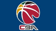CBA官方：新赛季常规赛10月16日开打 季后赛明年4月11日开始