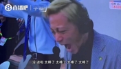 赢球全靠吼！本田圭佑世界杯激情咆哮，隔壁大哥都看呆了