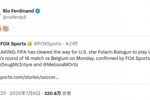 一切尽在不言中！费迪南德社媒转发巴洛贡解禁新闻：👏👏👏