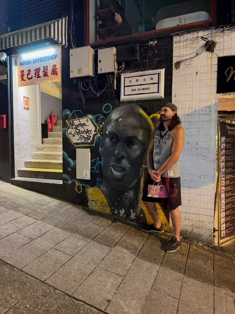 undefined